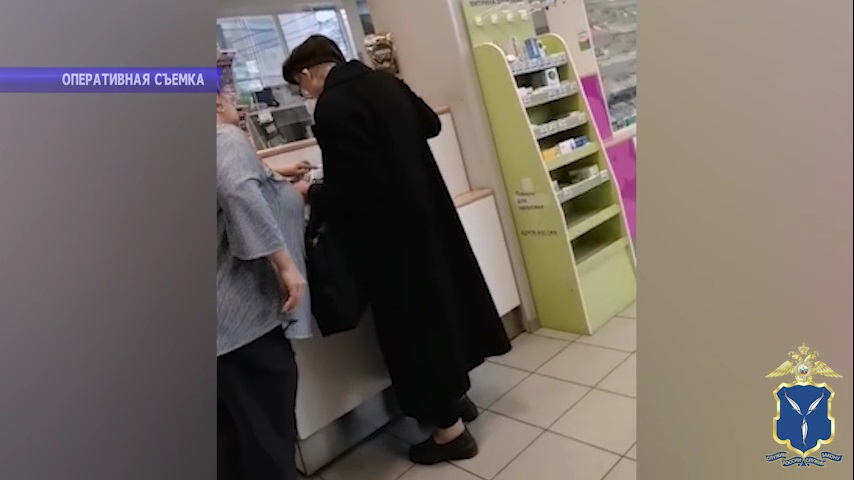 Мошенники завербовали 70-летнюю москвичку для получения денег саратовского пенсионера